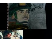 "سلمى" تشارك صحافة المواطن عددا من اللوحات تبرز موهبتها فى الرسم