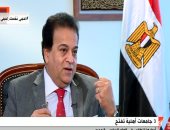 وزير التعليم العالى: انتهينا من 3 جامعات تكنولوجية.. والرئيس صدق على 6 جدد