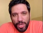 حسن الرداد يحذر من صفحة تنتحل شخصية إيمي سمير غانم على فيس بوك