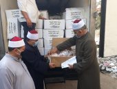 "أوقاف البحيرة" تعلن توزيع 8 أطنان من لحوم الأضاحى على القرى الأكثر احتياجا 