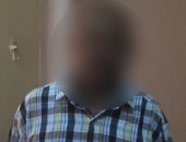 ضبط شخص استولى على ربع مليون جنيه من شباب بزعم تعينهم بوظائف حكومية