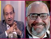 طارق الشناوى يهاجم بيومى فؤاد ويلتمس العذر له فى آن واحد.. اعرف التفاصيل