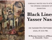 افتتاح معرض خطوط سوداء لـ ياسر نصر بجاليرى بيكاسو فى الزمالك 8 سبتمبر  