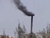 أهالى قرية عشما محافظة المنوفية يناشدون نقل محرقة طبية خارج الحيز العمرانى