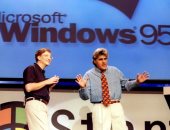 مايكروسوفت تحتفل بمرور 25 عاما على إطلاق نظام التشغيل ويندوز 95
