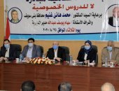 محافظ بنى سويف يكشف تفاصيل مبادرة ظاهرة الدروس الخصوصية