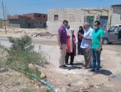 لجنة الموقف الخدمى تشن حملة تفتيش على الوحدة المحلية في بياض العرب ببنى سويف