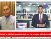 وزير النقل السابق لـ"تلفزيون اليوم السابع": مصر تدار بخطط مدروسة لا تتغير برحيل الوزراء