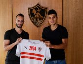 الزمالك يعلن تجديد عقد محمد عبد الغني حتى 2024