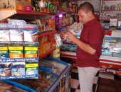 تحرير 97 محضر تموين وضبط 40 ألف لتر زيت طعام مجهول المصدر بالمنوفية