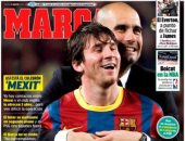 ماركا الإسبانيا تلمح لاقتراب ميسي من الانتقال لمانشستر سيتى