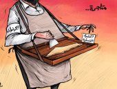 كاريكاتير صحيفة إماراتية.. الإخوان يتاجرون بالقضية الفلسطينية