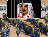 إجرام قطر.. تقرير يكشف انتهاكات نظام تميم ضد العمالة الأجنبية بالدوحة.. فيديو