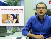 اسمع واحكم.. ليه قنوات الإخوان متضايقة من قانون التصالح فى مخالفات البناء؟
