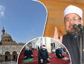 مساجد مصر تستقبل المصلين لأداء "الجمعة" بعد 5 أشهر من الإغلاق.. الأوقاف تنتهى من حملات تعقيم المساجد.. ووزير الأوقاف يخطب بحضور محافظ القاهرة.. جمعة: لن نسمح بصعود المنبر لغير المصرح لهم بالخطابة