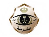 شرطة الرياض تضبط 9 مقيمين امتهنوا تفكيك مركبات مجهولة وبيعها قطع غيار