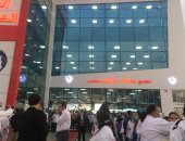 الزمالك يطلق أسم أشرف صبحي على مجمع الصالات الدولية