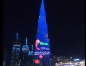 بأحلامك ترسمين المستقبل.. برج خليفة يحتفى بيوم المرأة الإماراتية.. فيديو 
