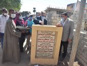 محافظ أسيوط يضع حجر أساس مشروع إحلال وتجديد الوحدة الصحية بالطوابية.. صور