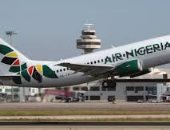 النيجر تعلق رحلات الطيران التجارية من وإلى نيجيريا