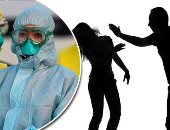 اختفاء السيدات فى بيرو يثير الجدل.. 1200 حالة منذ بداية الحجر الصحى لكورونا.. خبراء: 200 جريمة قتل ضد النساء فى أمريكا اللاتينية.. ومقتل 18 امرأة على أيدى أزواجهن بالأرجنتين.. و60% زيادة فى العنف بالمكسيك