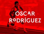 رسميا.. إشبيلية يضم أوسكار رودريجيز من ريال مدريد حتى 2025