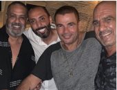 أحدث ظهور لـ عمرو دياب وجمال العدل ومحمد لطفى.. الناس الحلوة