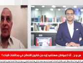 ماذا لو تم إلغاء قانون التصالح في مخالفات البناء؟ العشوائية تسود.. فقدان مصر لأكثر من نصف رقعتها الزراعية.. وخبير بالمحليات لـ"تلفزيون اليوم السابع": من يغضب من إزالة التعديات لا يريد الأصلح للمواطن العادى