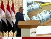 رئيس الوزراء :وضعنا رؤية واضحة لتكون مصر فى مصاف الدول المتقدمة