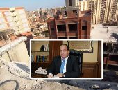 حقائق ملف التصالح فى مخالفات البناء تفضح أكاذيب الإخوان.. الدولة تستهدف حماية المواطن وسيادة القانون.. وخبراء: حصيلة التصالح ستعود للمواطن في صورة خدمات وبنية تحتية.. ومرتزقة إبليس لا يتوقفون عن الكذب (فيديو)