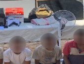 ضبط سلاح ومخدرات بحوزة لصوص في السويس