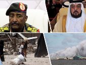 باختصار.. أهم الأخبار العربية والعالمية حتى الـ12 ظهرا.. وكالة أنباء الإمارات تنشر قرار إلغاء قانون مقاطعة إسرائيل.. الكويت تلغى حظر التجول ابتداء من غد.. مقاتلتان روسيتان تعترضان قاذفة أمريكية فوق بحر البلطيق