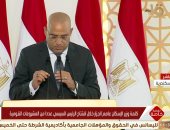 فيديو.. وزير الإسكان يؤكد تنفيذ 1131 مشروعا خلال 6 سنوات في قطاع المياه والصرف الصحى