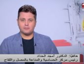 أمجد الحداد: الشتاء الأخطر بمواجهة كورونا وأعداد الإصابات رهن الالتزام