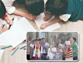 المدرسة النموذجية مصيدة "الإخوان" فى تجنيد أطفال مصر