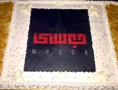 فيلم الخيال العلمى "موسى" يدخل مرحلة المونتاج تمهيدا لعرضه فى السينمات