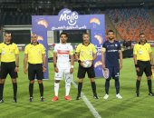 أخبار نادى الزمالك اليوم الأحد 30 /  8 / 2020