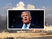 باختصار.. أهم الأخبار العالمية والعربية حتى الـ12..  ترامب يعلن "لويزيانا" منطقة كوارث.. السودان:مفاوضات سد النهضة لن تقود لنتائج.. انطلاق الدراسة بالإمارات والسعودية اليوم.. والنيجر تتسلم رئاسة مجلس الأمن