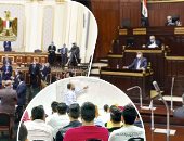 الدروس الخصوصية لف وارجع تانى.. مطالب برلمانية بحلول جذرية للقضاء على الظاهرة وتغيير ثقافة أولياء الأمور.. المنظومة التعليمية الجديدة تعتمد على الفهم والتوسع فى استخدام التعليم عن بُعد والبحث الذاتى