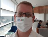 موقع إماراتى يحتفي بزيارة وفد إسرائيل بمشاهد من على متن الرحلة التاريخية