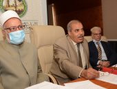 ورشة عمل حول" تجنيد الجماعات الإرهابية  للأطفال" بمنظمة خريجى الأزهر 