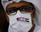 الإمارات تفعل إجراءات الحصول على تأشيرة دخول للإسرائيليين