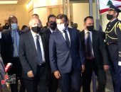 شاهد.. وصول ماكرون إلى بيروت فى زيارته الثانية منذ انفجار المرفأ