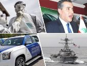 باختصار..أهم الأخبار العربية والعالمية حتى الـ12 ظهرا.. الرؤساء السابقون للحكومة اللبنانية يسمون مصطفى أديب لرئاسة الوزراء.. سفينة حربية أمريكية تعبر مضيق تايوان.. تجدد الاشتباكات بين الجيش الصينى والهندى