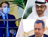 باختصار.. أهم الأخبار العربية والعالمية حتى منتصف الليل.. الصحة العالمية: رفع القيود دون السيطرة على كورونا وصفة لكارثة.. أكثر من 20 دولة تطلب للحصول على اللقاح الروسى.. و"أديب" يبدأ مشاورات تشكيل حكومة لبنانية