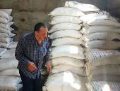 ضبط 18 طن مخللات منتهى الصلاحية وملح سياحات ضار بالصحة بالشرقية