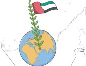 كاريكاتير صحيفة إماراتية.. الإمارات رسالة السلام في العالم