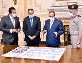 الرئيس يوجه بإنشاء 10 جامعات أهلية جديدة على مستوى محافظات الجمهورية تتبع الجامعات الحكومية .. توفير الموارد المالية اللازمة لإنشائها وفق أعلى المعايير .. وتطبيق نظام التوأمة مع الجامعات الدولية الكبرى