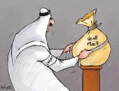 كاريكاتير صحيفة كويتية يتناول قضية الدين العام 