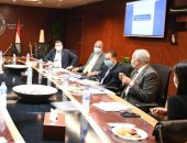 الرقابة المالية تعيد تشكيل مجلس أمناء مركز المديرين المصرى